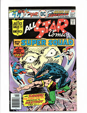 All Star Comics 62 (Sep-Oct 1976, DC) - Very Good picture
