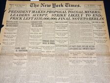 1919 DECEMBER 7 NEW YORK TIMES NEWSPAPER - FRICK LEFT $150,000,000 - NT 7948 picture
