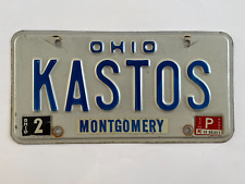 Vanity License Plate KASTOS Greek Name Ohio picture