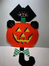VTG Halloween Plastic Needlepoint Pumpkin Black Cat  Wall Hanging Decoration 24” picture