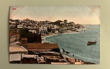 Jaffa Palestine 1910s - Ottoman Era Postcard  picture