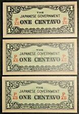 1942 Japanese Government, 3 One Centavo Bank Notes UNC  ( A1 ) picture