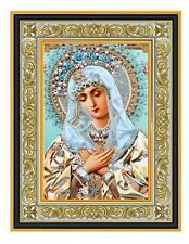 Madonna Extreme Humility OF Virgin Mary Icon in Wooden Ornate Frame 8 1/16