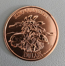 Star Wars Ewoks 1985 King Gorneesh Dulok coin picture