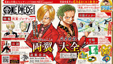 One Piece Magazine Vol.18 Zoro Sanji  Both Wings with Freebies picture