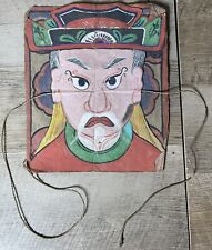 Mid Century Hand Painted Shamanic Mask On Rice Paper Dao People  picture