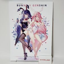 Bunny X Genshin Genshin Impact Art Book Kumokoneko A4/16P Doujinshi C102 picture