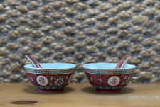 Set Of 2 Vintage Chinese Jingdezhen Mun Shou Famille Rose Rice Bowls And Spoons picture