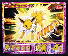 VTG Jolteon/Thunders - No.7 Pokemon Battle Seal Nagatanien Big Sticker - Japan picture
