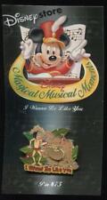 I Wanna Be Like You Flocked Magical Musical Moments Disney Pin 17708 picture