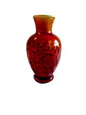 Vintage Avon 1981  Spring Bouquet Fragranced Vase Oriental Red  6.5