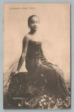 Beautiful Javanese Girl JAVA Yogyakarta Djocja Beautiful Woman Type 1910s picture