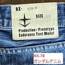 Rare Gundam Rx-78 Denim 30 Inches picture