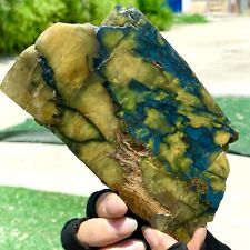 270G Rare Natural Beautiful Yellow Tiger Crystal Mineral Specimen Healing picture