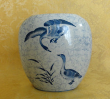 Vintage Yamaji Japan Blue & White Ceramic Vase Birds Geese Pattern 6 1/8”Tall picture