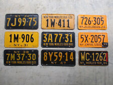 9 Antique New York License Plates - 1930 to 1964 - World's Fair -Nice Orig. Cond picture