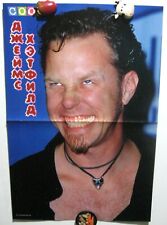 James Hetfield Metallica magazine poster A3 16х11 picture