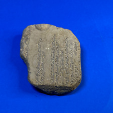 NEAR EASTERN CUNEIFORM CLAY TABLET WITH EARLY FORM OF WRITINGS. picture
