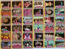 Menudo Music Vintage Trading Card Set 66 Cards + 22 Sticker Cards Topps 1983 picture