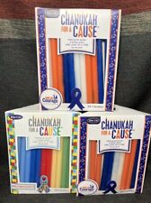 Brand New Rite Lite Chanukah For A Cause Brand New 45 Count Candles 3 Sets picture