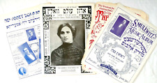 4 Yiddish Music Sheets, Lithographed art nouveau covers, NY, 1908, 1910, 1912,19 picture