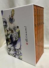 Natsume's Book of Friends Season 4 Blu-ray 1-5 Volumes Set with BOX No Bonus picture