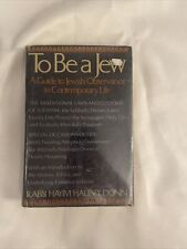 To Be A Jew: A Guide To Jewish Observance In Contemporary Life BY DONIN picture