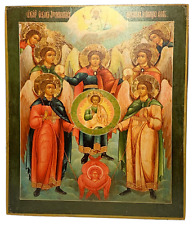  Icon Cathedral of the Archangel Michael picture