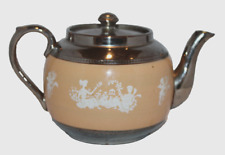 vintage Sudlow's Burslem teapot England beige with gold greek mytholody picture