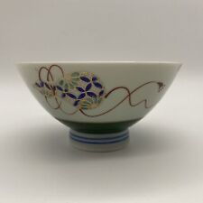 vtg Porcelain 5” Chinese Inspired Footed Rice Bowl picture