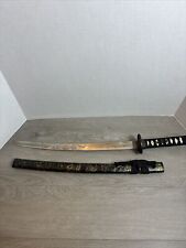 Japanese Katana Sword 18.75” Unsharpened | Design On Blade See Pictures picture