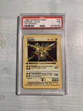 SHADOWLESS 1st Edition PSA 7 16/102 Shoes picture