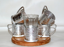 5PCS Vintage Soviet Cup Tea Glass Holder SVERDLOVSK 250 RARE Podstakannik USSR picture