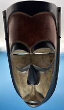 Old Mask African Tribal Face Mask Wood Vintage Hanging Wall Art Folk Art 14”H. picture