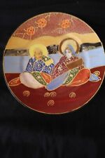 Vintage Chinese Asian Satsuma Cabinet Plate Bowl Dish Moriage Figural Japanese picture