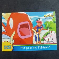 La Gioia Dei Pokémon_ OR9 _ Pokemon Topps Series 2_Italian_ NM/MT picture