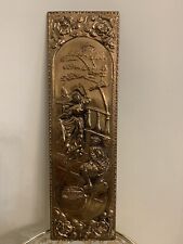 Vintage 1960's. Embossed Brass Wall Plaque.  Lady Dancing.  14.6
