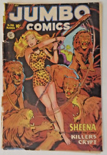 Jumbo Comics (1951, Fiction House) #145g; 2 Sheena Stories, Last Kamen picture