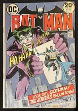 BATMAN #251 DC 1973 Neal Adams Iconic Joker Cover 5.5 FN- Bronze Age Key not CGC picture