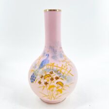 Antique Gundersen Peachblock Pink Art Deco Glass Vase Hand Painted Peacock Bird picture