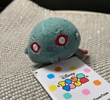 Disney Tsum Tsum-Marvel: Guardians of the Galaxy-Drax-w/tags-FAC-013525-15208 picture