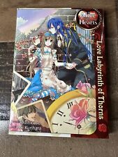 Alice in the Country of Hearts: Love Labyrinth of Thorns Manga English RARE picture
