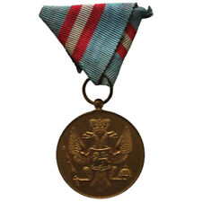 Montenegro - Military Bravery Medal picture