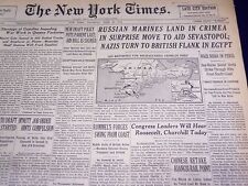1942 JUNE 25 NEW YORK TIMES - NAZIS TURN TO BRITISH FLANK IN EGYPT - NT 1544 picture