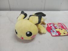 Plush Stuffed Toy Pokemon Pichu Long-Term Storage Stock W/ Tag Length 12.5Cm picture
