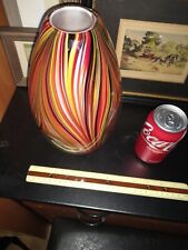 🌟Multicolored Art Glass Vase - 11 Inches Tall - Buy It Now or Make an Offer 🌟 picture