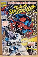 Web of Spider-Man 88 Rose Kingpin Hobgoblin Deathwatch Mackie Saviuk 1992 Marvel picture