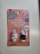 JPN DAISO CAT/KITTY ANDROID iPhone Lightning Cable Protector 2pcs *US SELLER* picture