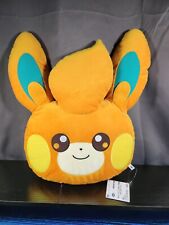 Pokemon Pawmi Face Shaped Cushion Plush Banpresto Stuffed Doll Pillow picture