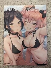 Maiden Syndrome Art Book Illustration Doujinshi  picture